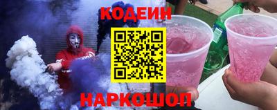 метадон Малоярославец