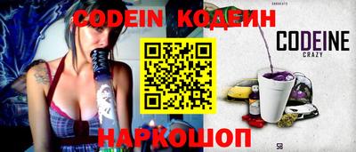 метадон Малоярославец