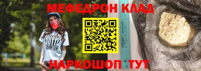 марихуана Малгобек