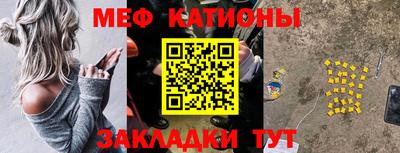 марихуана Малгобек
