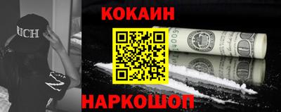 метадон Малоярославец