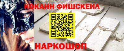 марихуана Малгобек