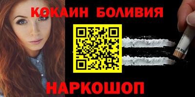 метадон Малоярославец