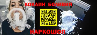 марихуана Малгобек