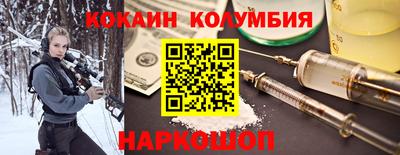 метадон Малоярославец