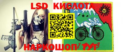 марихуана Малгобек