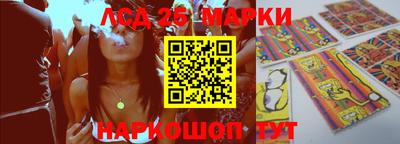 мдпв Мариинск