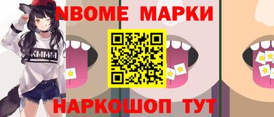 мдпв Мариинск