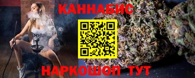 герыч Вязники