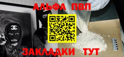 метадон Малоярославец