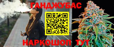 мдпв Мариинск