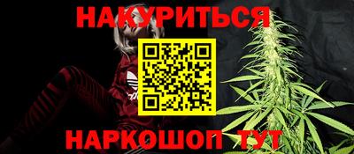 метадон Малоярославец