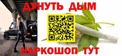 метадон Малоярославец