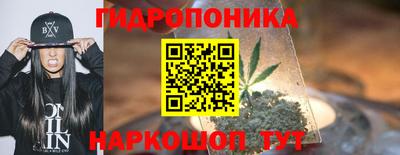 метадон Малоярославец