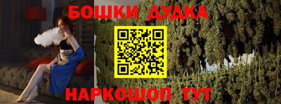 мдпв Мариинск