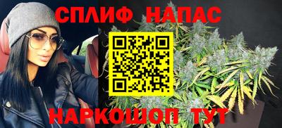 метадон Малоярославец