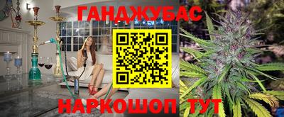 метадон Малоярославец
