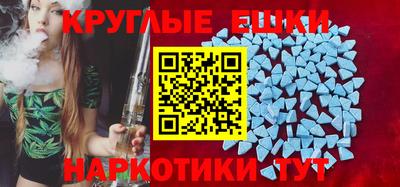 марихуана Малгобек
