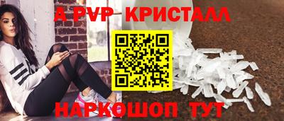 марихуана Малгобек