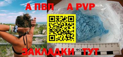 мдпв Мариинск