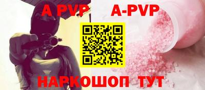 метадон Малоярославец