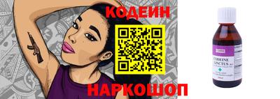 мдпв Мариинск