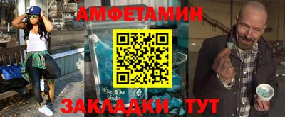 мдпв Мариинск