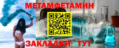 метадон Малоярославец