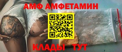 марихуана Малгобек