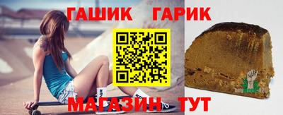 наркотики Вышний Волочёк