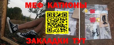 метадон Малоярославец