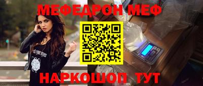 мдпв Мариинск